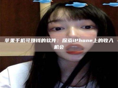 遵义《2025合肥药研先锋岗位火热召集，薪资翻倍等你挑战！》