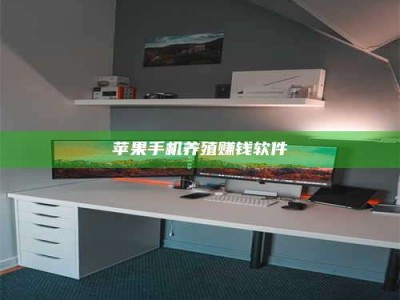 遵义2020年药师考试时间：掌握这些，考试更轻松