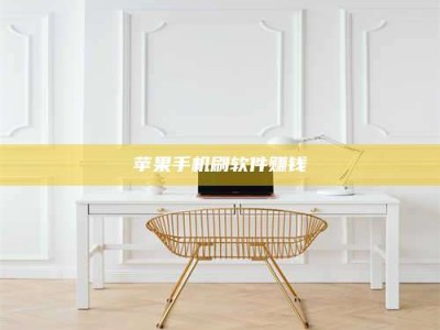 遵义Ames测试药物——新时代安全性把关神器！