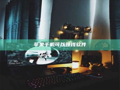 遵义⚠️第一次试药会不会有后遗症？答案在这里！意想不到的危害你可能不知道！